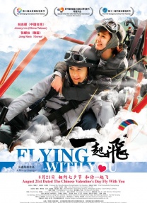 美女与野兽电影免费完整版动画片
